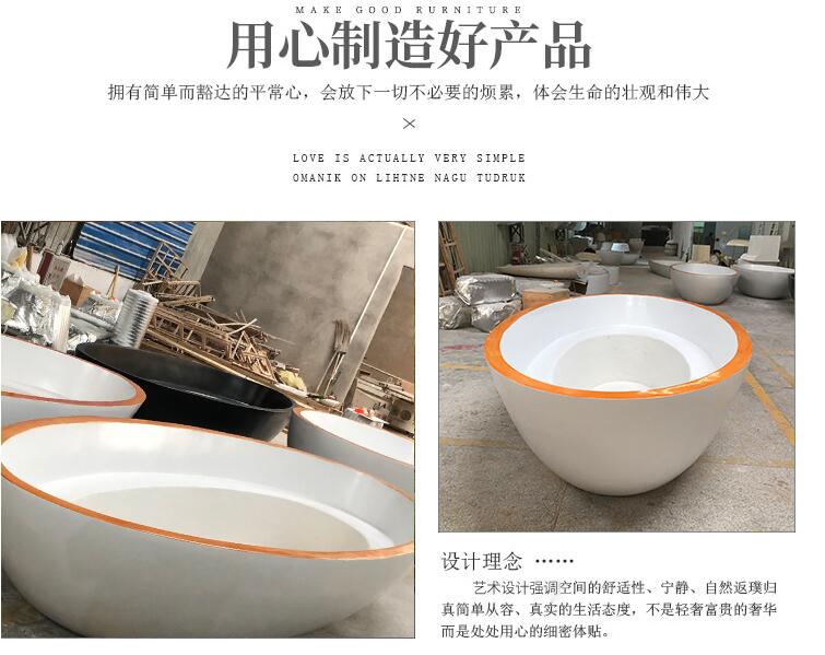 玻璃鋼GRC藝術(shù)樹池坐凳 玻璃鋼GRC藝術(shù)樹池坐凳