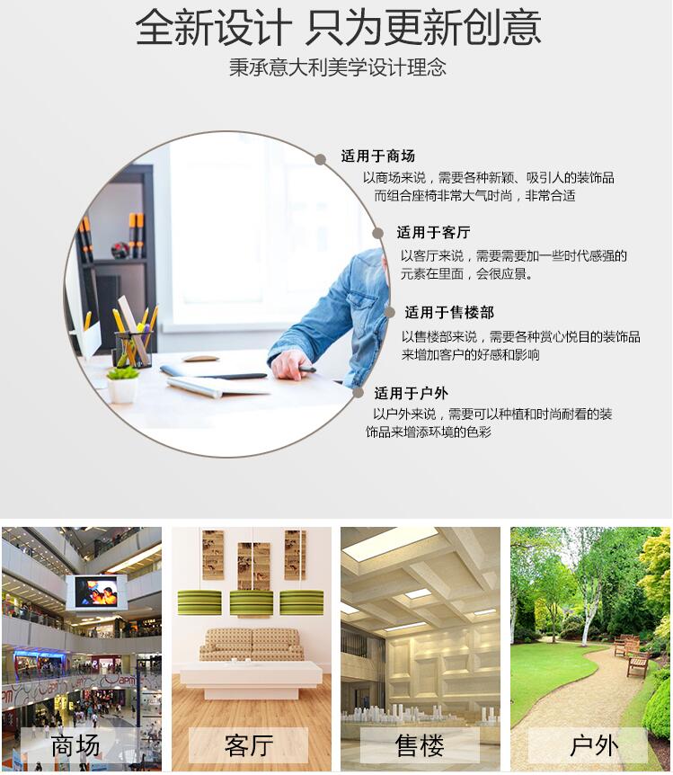 玻璃鋼鵝卵石坐凳 玻璃鋼鵝卵石坐凳