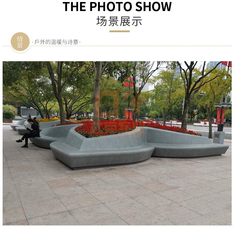 玻璃鋼GRC藝術(shù)花壇樹(shù)池坐凳 玻璃鋼GRC藝術(shù)花壇樹(shù)池坐凳