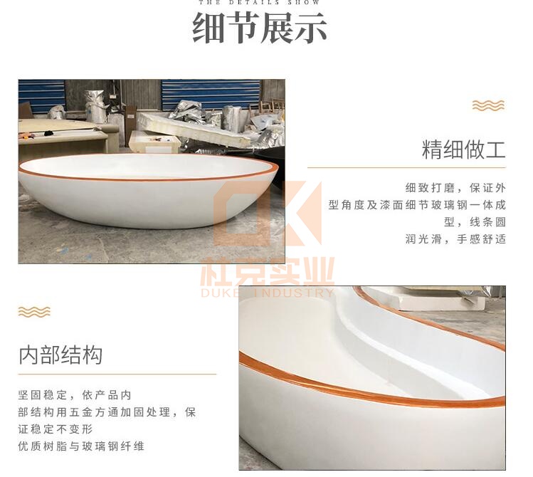 玻璃鋼藝術(shù)種植池GRC樹池坐凳 玻璃鋼藝術(shù)種植池GRC樹池坐凳