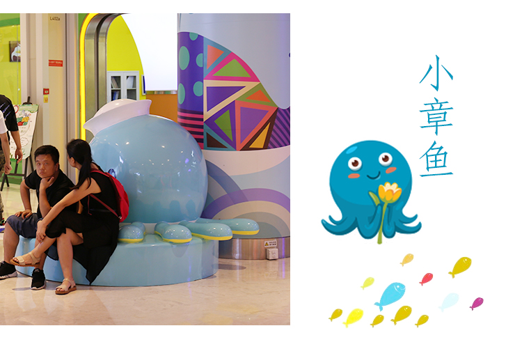 玻璃鋼章魚座椅動物造型異形坐凳 玻璃鋼章魚座椅動物造型異形坐凳