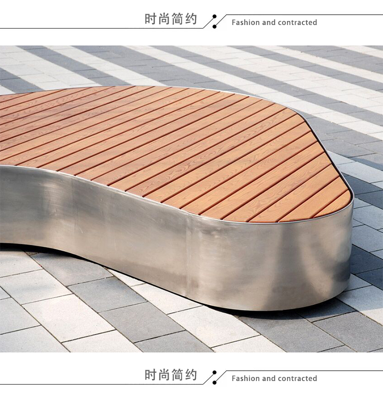 不銹鋼心形座椅 不銹鋼心形座椅