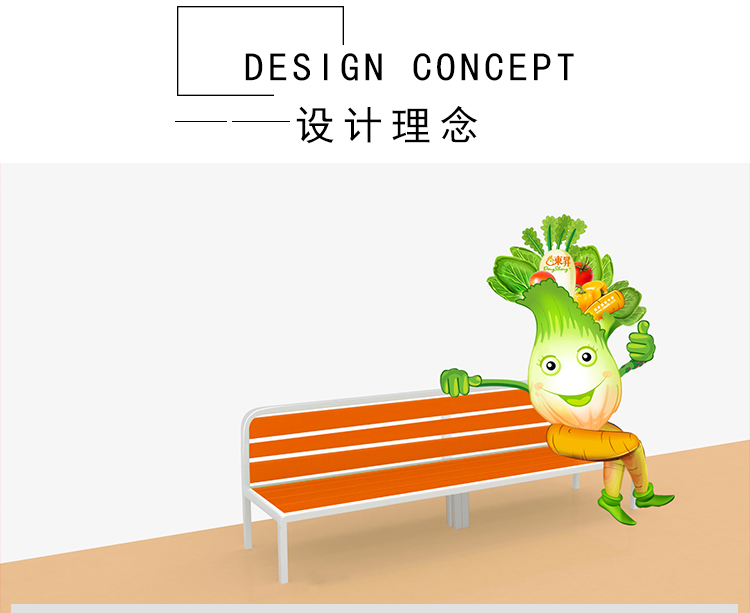 不銹鋼白菜雕塑座椅