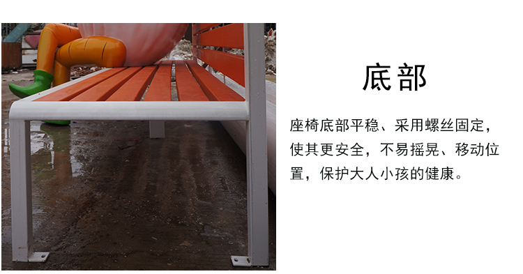 不銹鋼白菜雕塑座椅