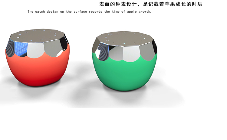 不銹鋼蘋果切面坐凳