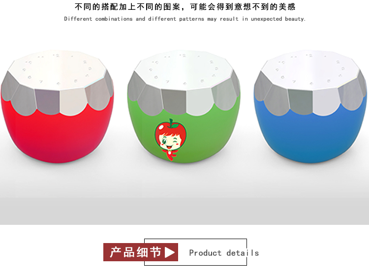 不銹鋼蘋果切面坐凳