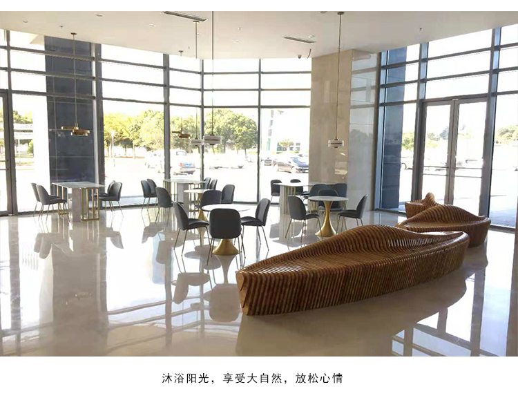 實(shí)木舟形異形切片座椅