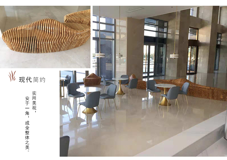 實(shí)木舟形異形切片座椅