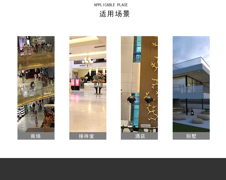 實(shí)木舟形異形切片座椅