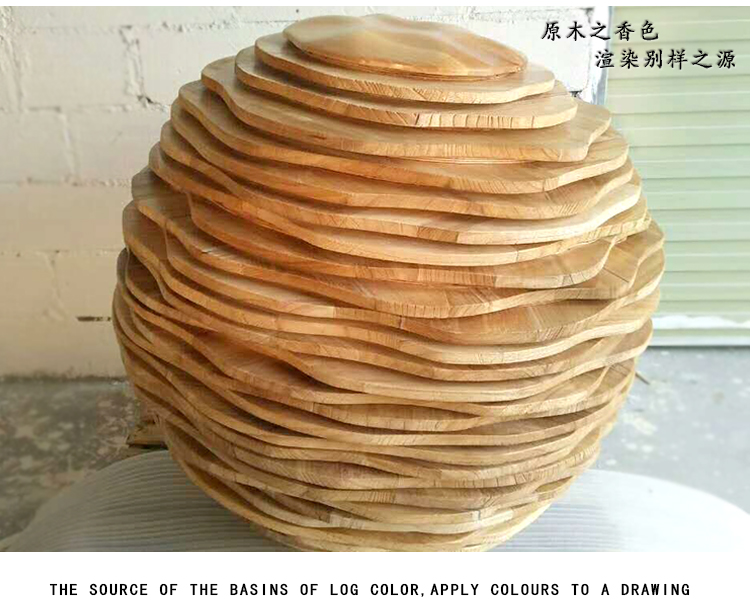 木質(zhì)山水造型異形切片座椅