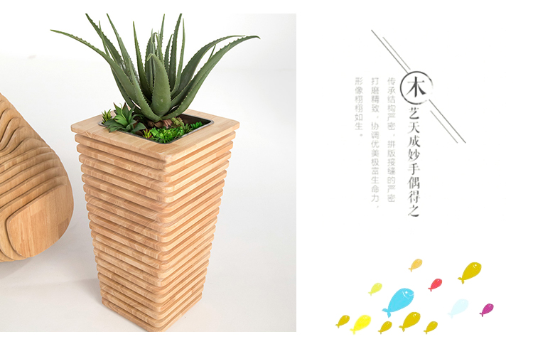 木藝切片美陳座椅花器組合