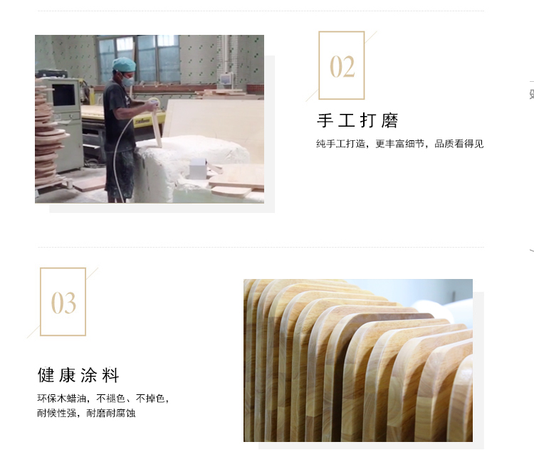 木藝切片美陳座椅花器組合