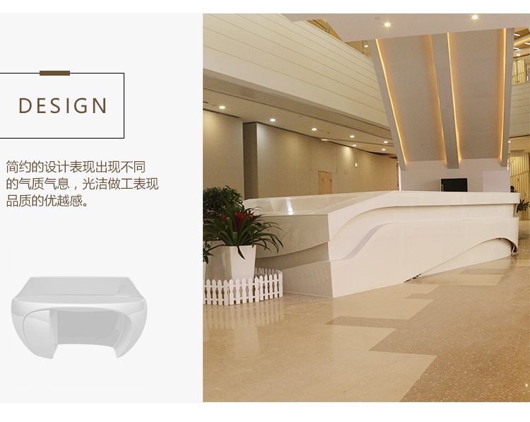 玻璃鋼簡(jiǎn)約咨詢臺(tái) 玻璃鋼簡(jiǎn)約咨詢臺(tái)