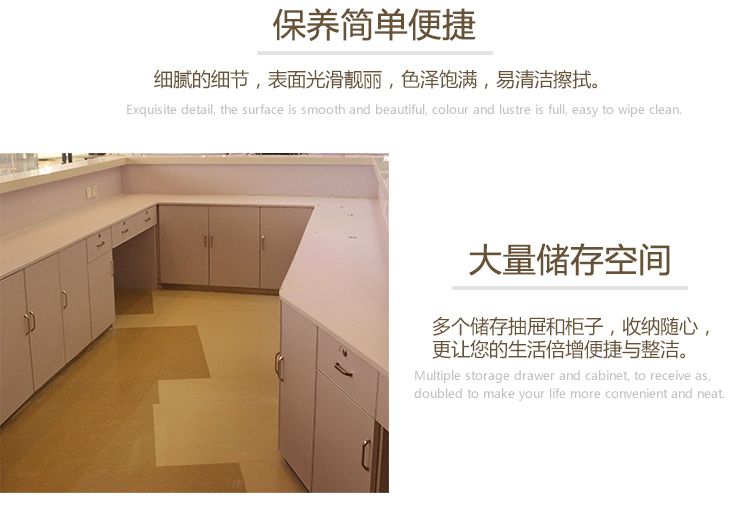 玻璃鋼簡(jiǎn)約咨詢臺(tái) 玻璃鋼簡(jiǎn)約咨詢臺(tái)