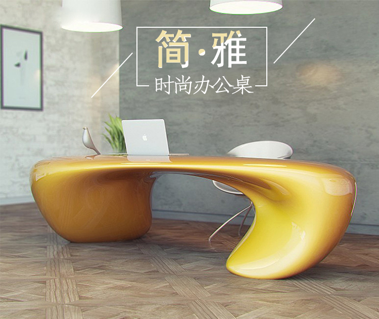 玻璃鋼創(chuàng)意前臺(tái) 玻璃鋼創(chuàng)意前臺(tái)