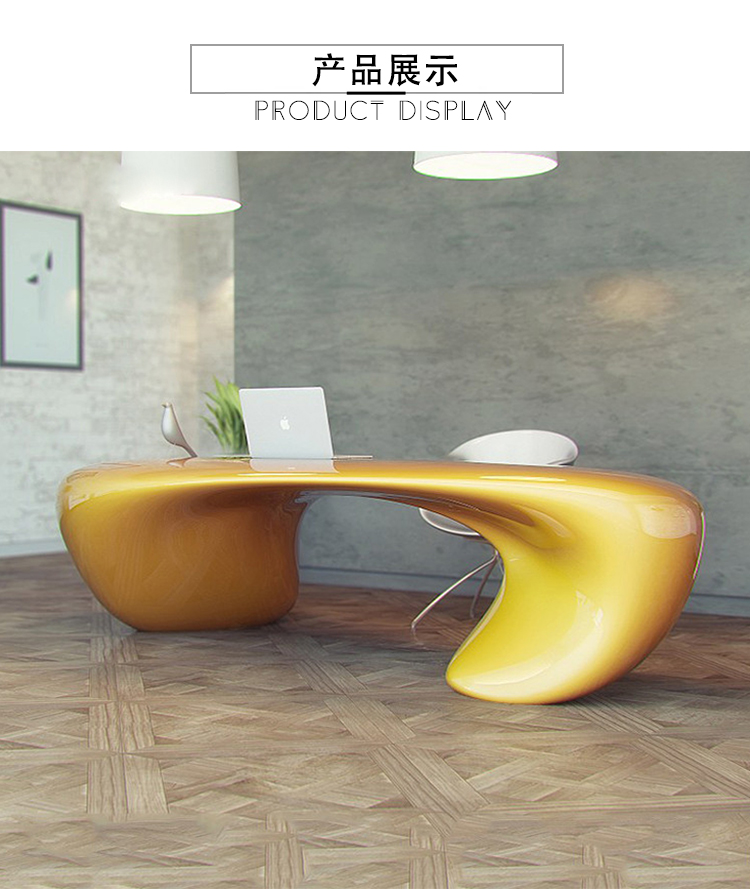 玻璃鋼創(chuàng)意前臺(tái) 玻璃鋼創(chuàng)意前臺(tái)