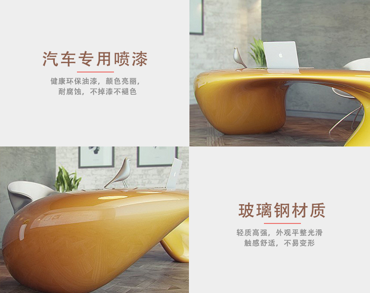 玻璃鋼創(chuàng)意前臺(tái) 玻璃鋼創(chuàng)意前臺(tái)