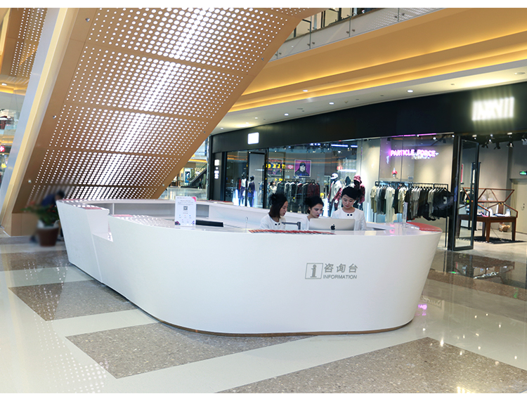玻璃鋼接待咨詢臺(tái)