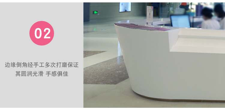 玻璃鋼接待咨詢臺(tái)