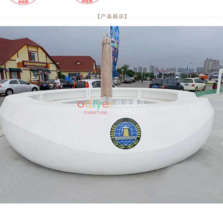 玻璃鋼圓形時尚酒吧啤酒前臺 玻璃鋼圓形時尚酒吧啤酒前臺