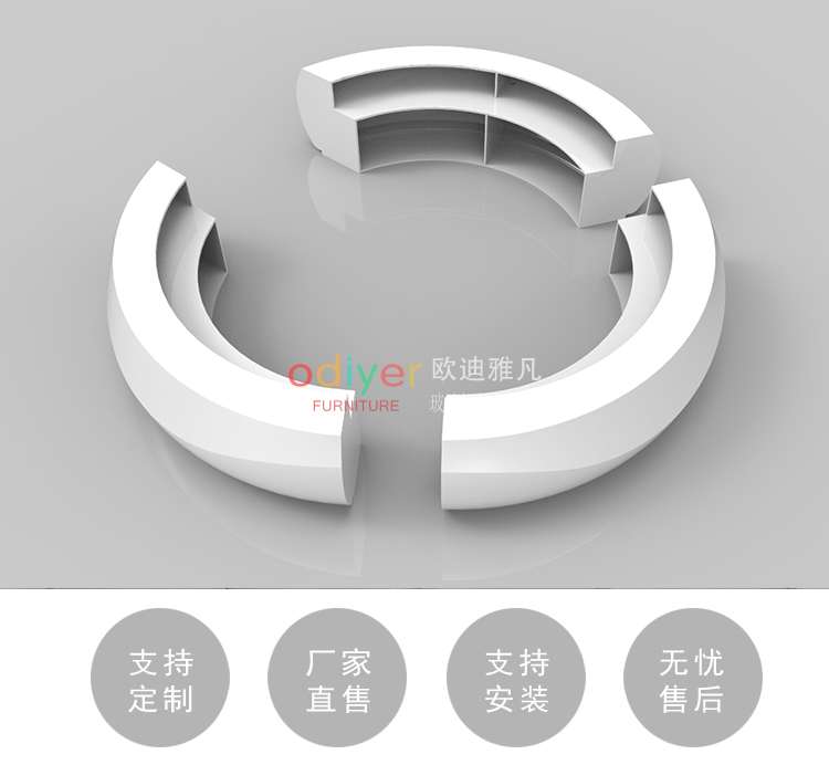 玻璃鋼圓形時尚酒吧啤酒前臺 玻璃鋼圓形時尚酒吧啤酒前臺