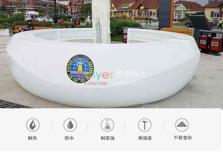 玻璃鋼圓形時尚酒吧啤酒前臺 玻璃鋼圓形時尚酒吧啤酒前臺