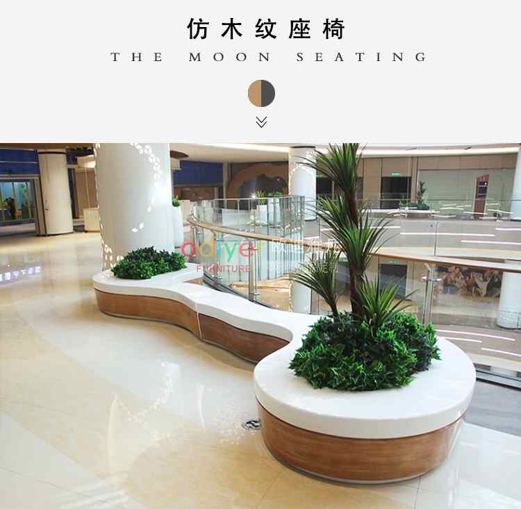 玻璃鋼仿木紋樹池坐凳