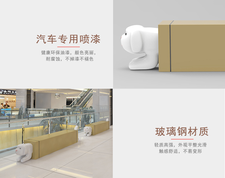 玻璃鋼小狗坐凳 玻璃鋼小狗坐凳