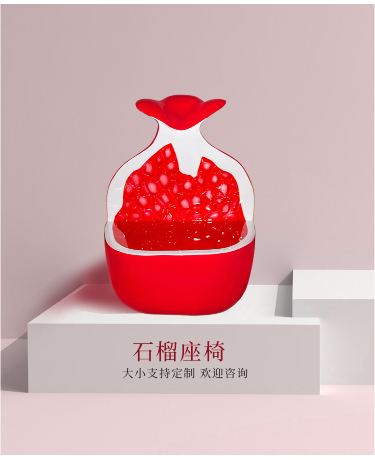 玻璃鋼水果坐凳