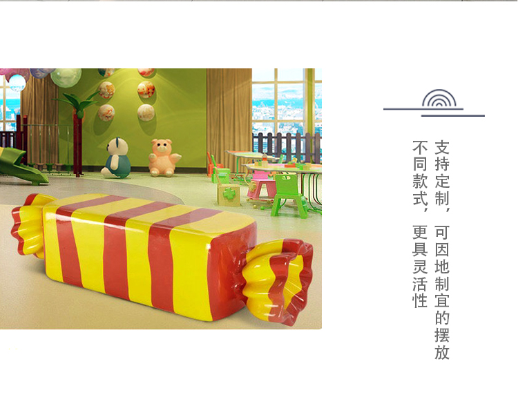 玻璃鋼糖果坐凳幼兒園學(xué)校商場藝術(shù)休閑座椅 玻璃鋼糖果坐凳幼兒園學(xué)校商場藝術(shù)休閑座椅