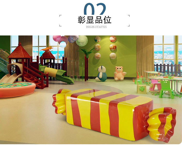 玻璃鋼糖果坐凳幼兒園學(xué)校商場藝術(shù)休閑座椅 玻璃鋼糖果坐凳幼兒園學(xué)校商場藝術(shù)休閑座椅
