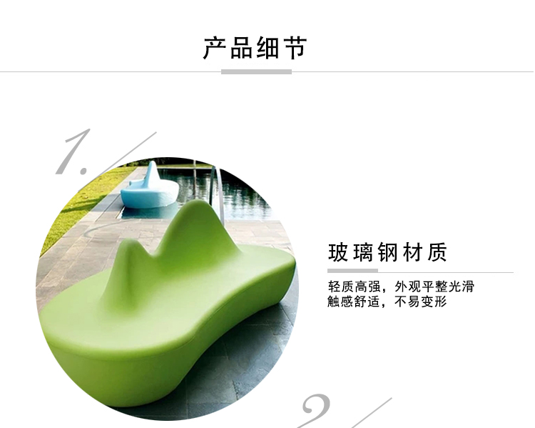 玻璃鋼創(chuàng)意商場休閑椅 玻璃鋼創(chuàng)意商場休閑椅