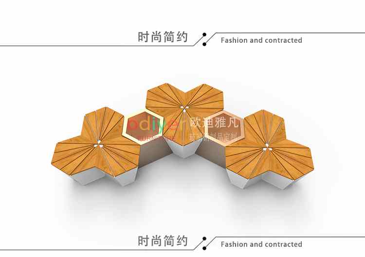 玻璃鋼楓葉坐凳