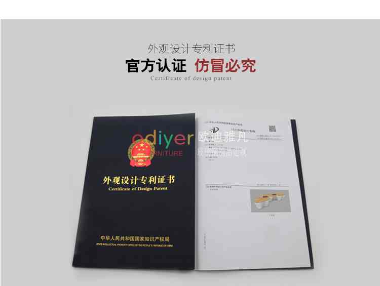 玻璃鋼楓葉坐凳