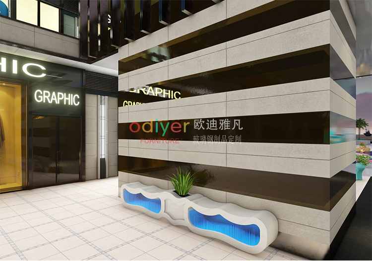 玻璃鋼海浪座椅