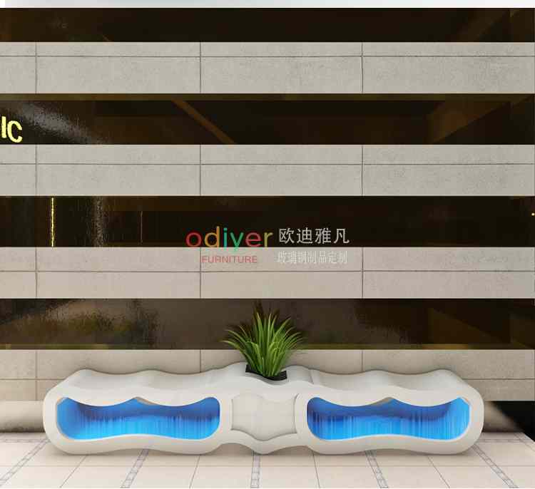 玻璃鋼海浪座椅