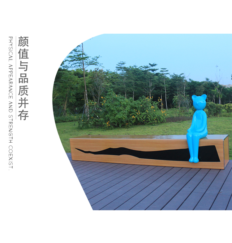 玻璃鋼卡通貓咪休閑椅 玻璃鋼卡通貓咪休閑椅