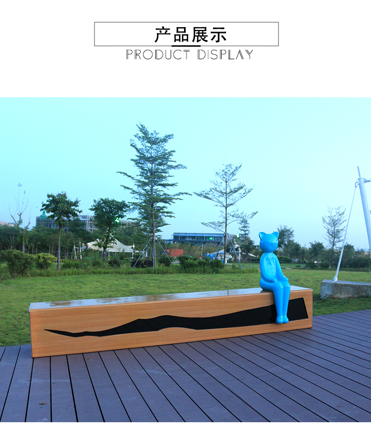 玻璃鋼卡通貓咪休閑椅 玻璃鋼卡通貓咪休閑椅