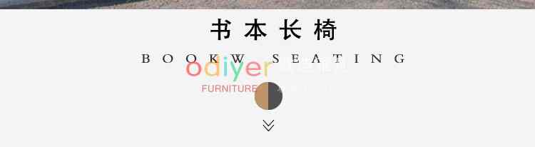 玻璃鋼書本座椅 玻璃鋼書本座椅