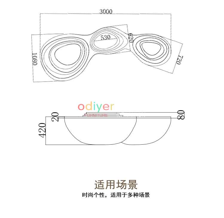 玻璃鋼水波紋創(chuàng)意休閑椅 玻璃鋼水波紋創(chuàng)意休閑椅