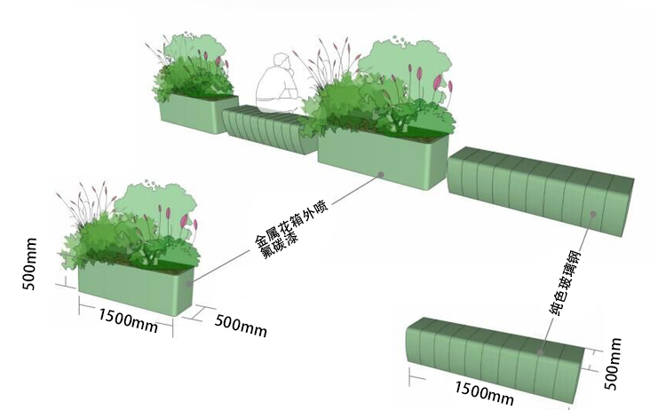 玻璃鋼Y型戶外景觀坐凳