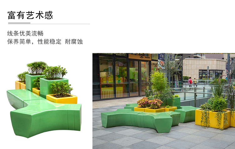 玻璃鋼Y型戶外景觀坐凳
