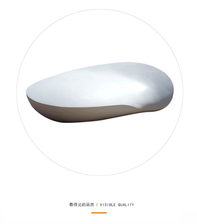 玻璃鋼不規(guī)則坐凳 玻璃鋼不規(guī)則坐凳