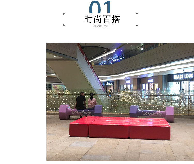 玻璃鋼杠鈴坐凳體育異形藝術(shù)座椅