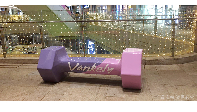 玻璃鋼杠鈴坐凳體育異形藝術(shù)座椅