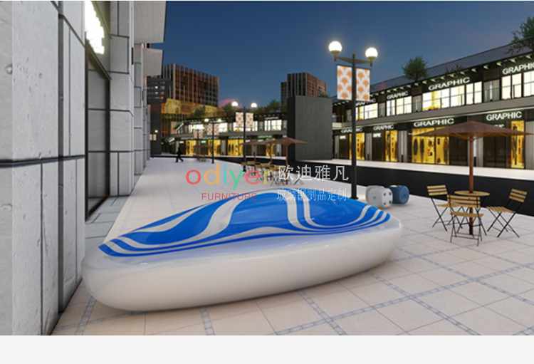 玻璃鋼流線型座椅