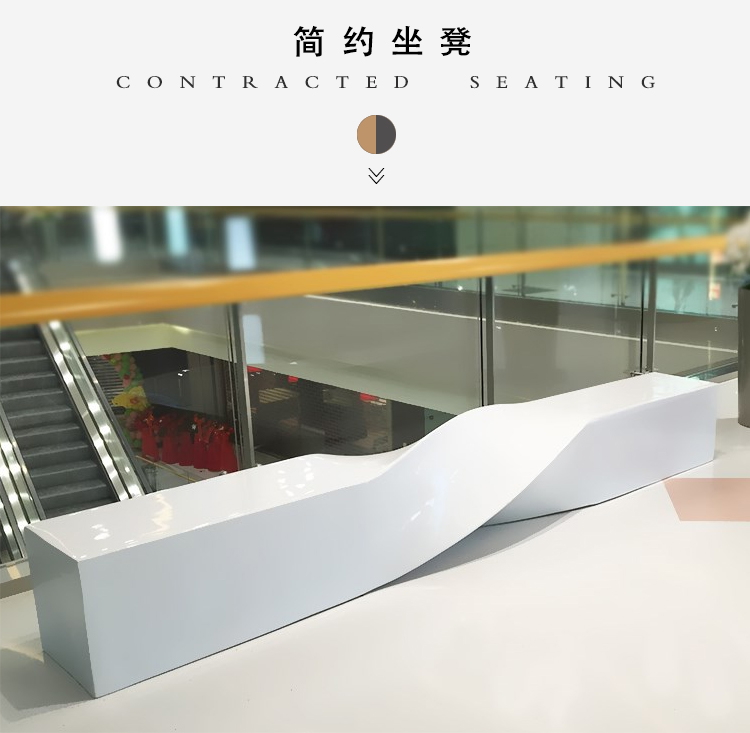 玻璃鋼麻花坐凳