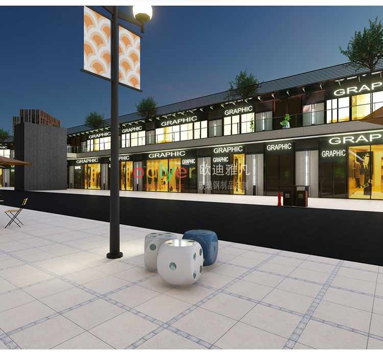 玻璃鋼骰子坐凳