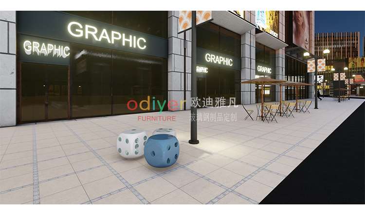 玻璃鋼骰子坐凳