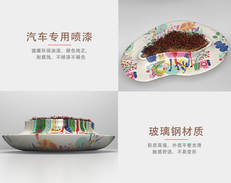 玻璃鋼心形花盆座椅